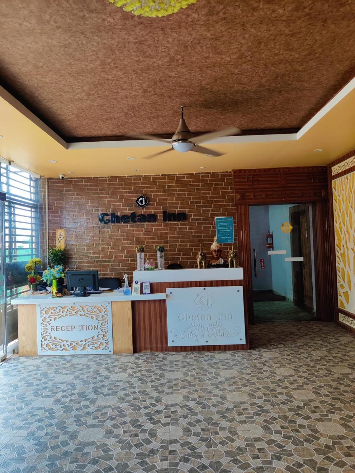 Chetan Inn Hotel Bhubaneswar Dış mekan fotoğraf